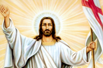 Svima želimo sretan Uskrs! Svima želimo sretan Uskrs!